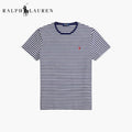 T-shirt a Righe Biarritz